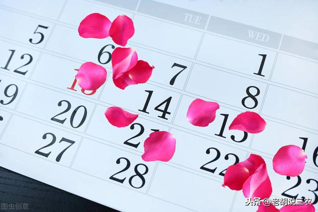 农村俗语：“名字别带‘萍’，逢‘七’莫出行”是怎么来的？