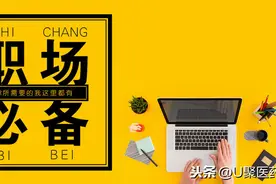 格华止掉标，国产双胍0.015元一片，接下来市场怎么办？图片