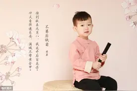 古风小儿郎图片
