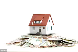 住房公积金可以全额提取了，8种方式需要了解，你的里面有多少钱图片