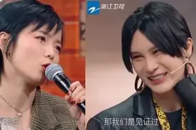 被许飞撕上热搜！尚雯婕为什么从不参加超女聚会？图片