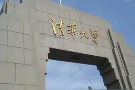 留学生为什么不愿回国？清华北大教授的观点却不同，到底听谁的图片