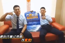 你想成为rap star嘛图片