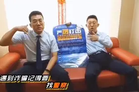 你想成为rap star嘛图片
