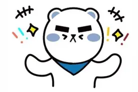 狮子座放弃一个人是什么样的表现？图片