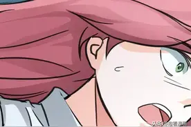 《人性漫画》奇怪的邻居图片
