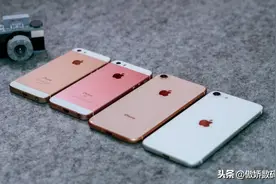 小屏手机争霸战，iPhone SE2与5s/SE/8同场竞技&真实使用体验分享图片