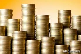 湖北省一国企在鄂州设立办事处，市长刘海军出席仪式签约并致辞图片
