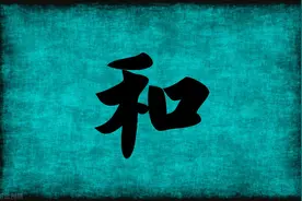 房产继承过户被要求强制公证，兄妹三人把办理机构告上法庭，赢了图片