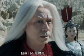 他是《太古神王》反派大BOSS！却是全剧最痴情的男人图片
