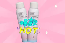 防晒喷雾不防晒？那买它还有何用？图片