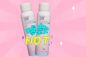防晒喷雾不防晒？那买它还有何用？图片