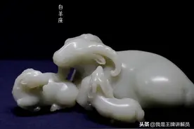 用十二件国宝代表十二星座，哪一件适合你？图片