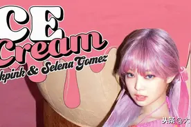 粉墨x赛琳娜合作曲《Ice Cream》曝光单人预告照图片