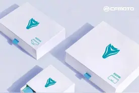 外号成真？春风NK牌内裤即将上市，还有影楼灯厂计划图片