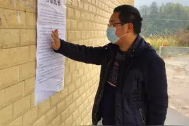 防疫一线“夫妻档”，妻子已怀孕7个月图片