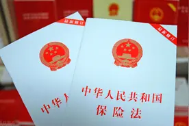 保险法中的弃权制度及真实司法案例图片