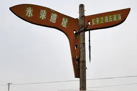 寻访长平古战场，遇见谷口骷髅庙图片