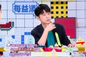 从老好人变“烂好人”，何炅“装”了20年的人设为何说崩就崩？图片