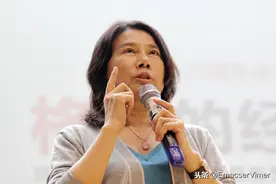董明珠倾向于私有化格力电器，大股东格力集团向小米注资35亿图片