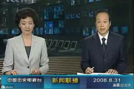 网络爆梗第十八弹，老太太钻被窝、批作业图片