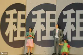 在百花如何租房上学，办理租赁学位合同有效吗？图片