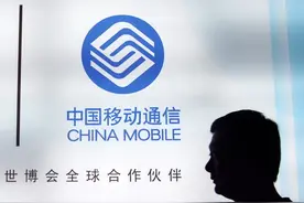 独家揭秘山东移动副总经理李锋 在人才济济的大省公司提拔不容易图片