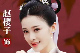 胡一天赵樱子传乌龙恋情，女方被疑摆拍炒作，为啥有事就骂女方？图片