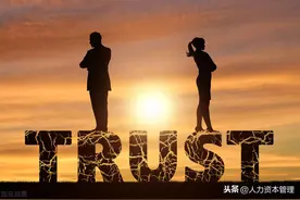 信任值多少钱？图片