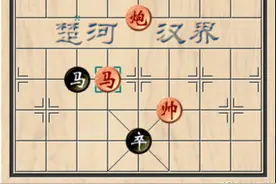世界上最厉害的象棋软件输了，被磨了259步终于倒下，对手太狠了图片