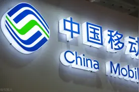 中国移动发布新规定，不升级5G你的4G还能坚持多久？图片