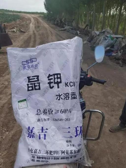 肥料打假——看清问题肥料，少花冤枉钱