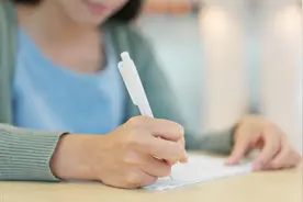 2020年临沂市教育局、临沂市体育局部分事业单位公开招聘教师简章图片