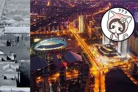 合肥，一个伪装成政府的投资银行图片