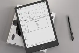 电纸书测评：文石BOOX Note2——医学PDF文件&英语文章阅读利器图片