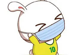 幼儿教师资格证整体考试流程是什么图片