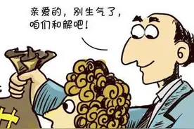 房产只封不拍，执行法官的一个顾虑，附送申请执行人三个方法图片