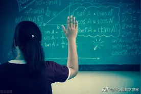 数学中考：2019年北京压轴题，出题人也喜欢打心理战术图片