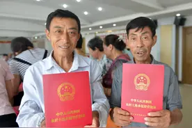 2020最新确权政策，一户多宅并非都违规，这4种情况是例外图片