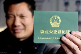 4050补贴申请有秘诀，只要做好3点，就能一次性领取成功图片