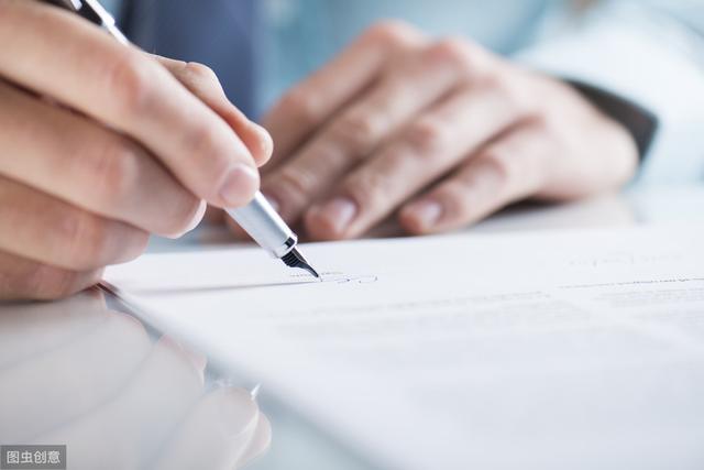 水滴保险真的是骗人的吗？首月3元，第二个月怎么扣了那么多？