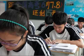 江苏2021年新高考：物化生政史地，六科选考人数排名图片