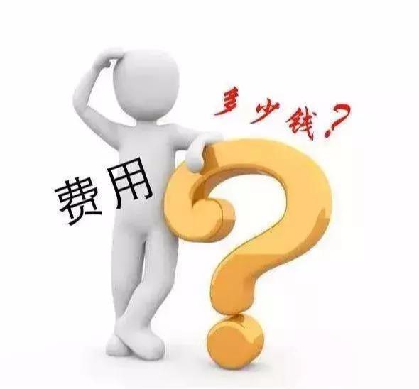 网站建设公司如何选择?