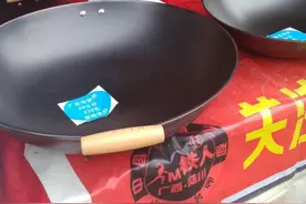 产量一度占全国2/3的广西陆川铁锅，如今沦落农贸市场摆摊叫卖图片