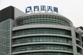 北大医药审计报告被出具“保留意见”，有待方正集团重整解围图片
