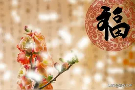 我们的节日·除夕|千门万户瞳瞳日，总把新桃换旧符图片