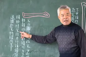 我和老师的故事图片