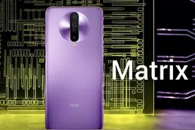 POCO X2正式开售 120Hz屏+骁龙730G售1566元起图片