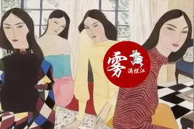 吃了一顿饭，花了12万，这个妹子被判刑两年图片