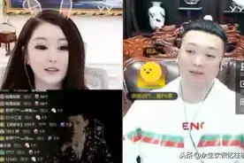 老李找家长，全平台禁止提绿，携程王赵小磊回归，开战华矩图片